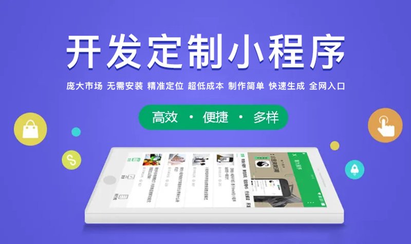 信息化方案到底是什么样子的?让我们一起揭开它的神秘面纱。