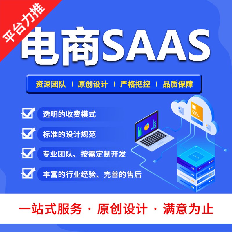 App开发工具怎么选?新手入门,看这五点就够了