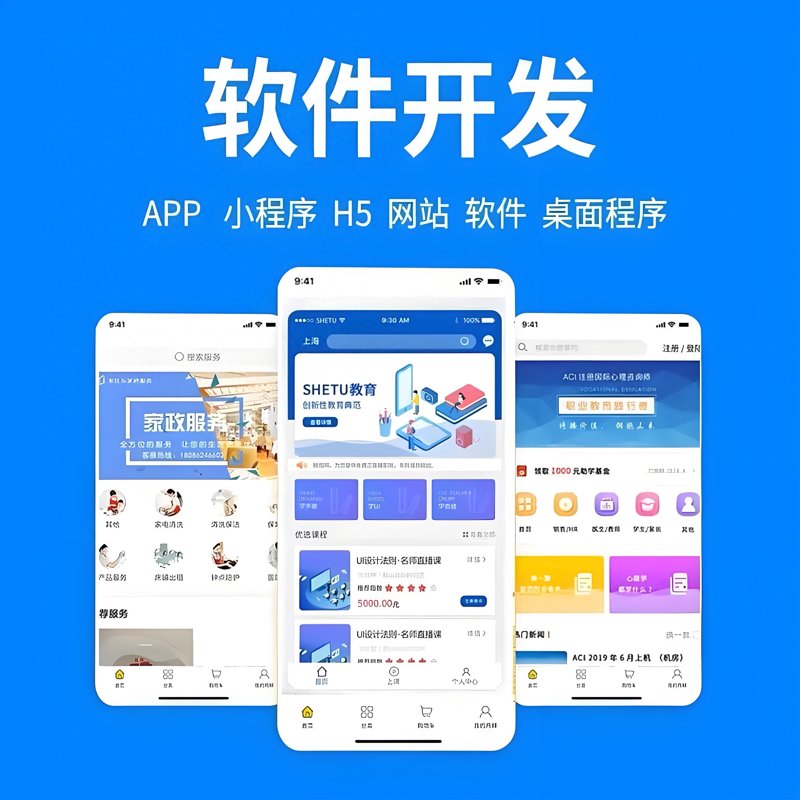 从“编码机器”到“业务翻译官”:一个软件开发工程师的2026年自述与对比清单