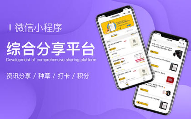 网站建设与管理是学什么的?这是一个经常被问起的问题。随着互联网技术的发展,网站已成为企业、组织和个人展示形象的重要平台。