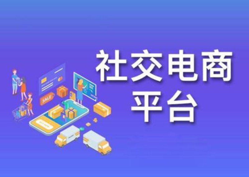 App开发的“钱、时间、质量”铁三角：自建 vs. 外包数据对比