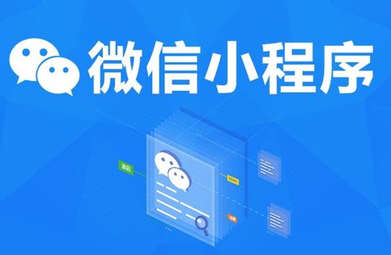 App开发工具怎么选?老司机带路,绕开三个“世纪大坑”