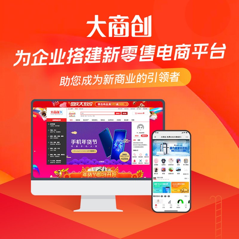 系统集成资质取消后，CS与ITSS认证成新宠